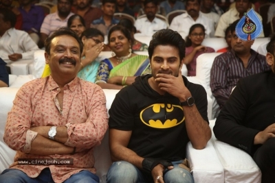 Oorantha Anukuntunnaru Movie Pre Release Event - 12 of 41