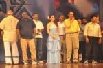 Oosaravelli Movie Audio Launch - 1 of 169