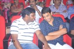 Oosaravelli Movie Audio Launch - 12 of 169