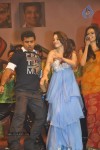 Oosaravelli Movie Audio Launch - 54 of 169