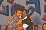 Oosaravelli Movie Audio Launch - 136 of 169