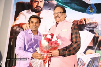 Operation 2019 First Look Launch - 8 of 18