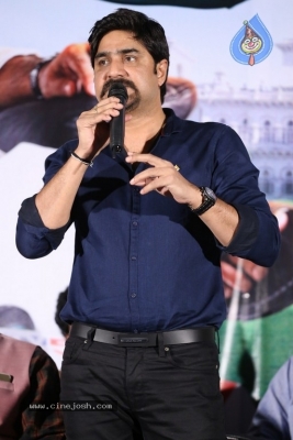 Operation 2019 First Look Launch - 11 of 18