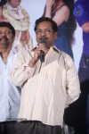 Ori Devudoy Movie Audio Launch - 21 of 152