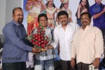 Ori Devudoy Movie Audio Launch - 143 of 152