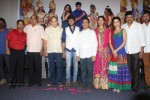 Ori Devudoy Movie Audio Launch - 148 of 152