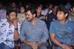 Oru Kal Oru Kannadi Tamil Movie Audio Launch - 30 of 95