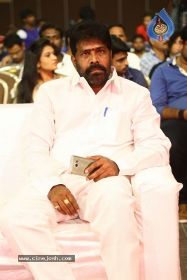 Oxygen Movie Audio Launch 1 - 32 of 41