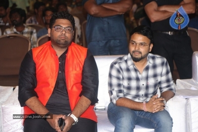 Oxygen Movie Audio Launch 1 - 39 of 41