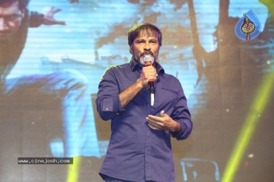 Oxygen Movie Audio Launch - 23 of 42