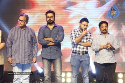 Oxygen Movie Audio Launch - 30 of 42