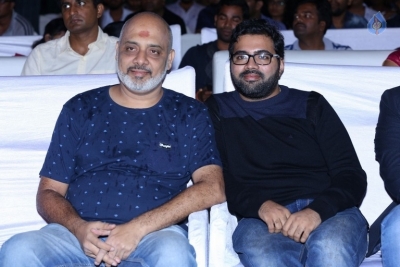 Oye Ninne Movie Audio Launch - 5 of 6