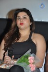 Paagan Tamil Movie Audio Launch - 40 of 77