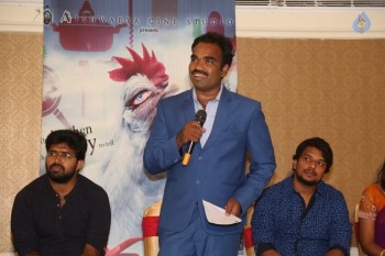 Paakasala Press Meet - 1 of 31