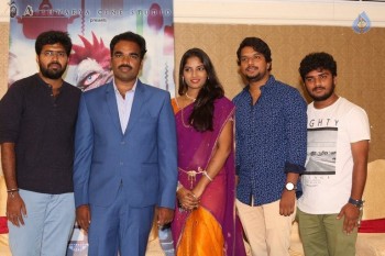 Paakasala Press Meet - 3 of 31