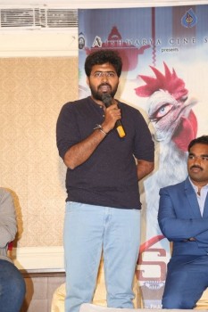 Paakasala Press Meet - 9 of 31