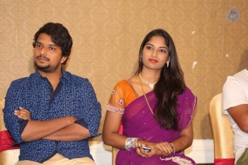 Paakasala Press Meet - 15 of 31