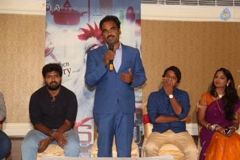 Paakasala Press Meet - 18 of 31