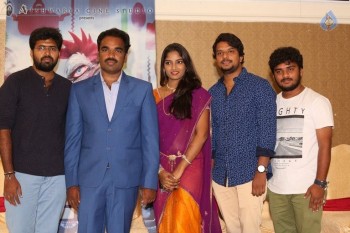 Paakasala Press Meet - 22 of 31