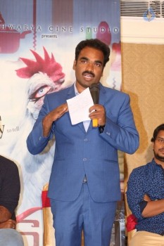 Paakasala Press Meet - 28 of 31