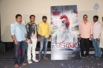 Paakashala Movie Poster Launch - 14 of 47