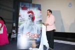 Paakashala Movie Poster Launch - 37 of 47