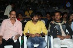 Paakashala Movie Poster Launch - 39 of 47