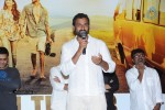 Paathashala Movie Trailer Launch - 32 of 40