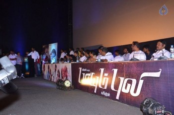 Paayum Puli Tamil Film Audio Launch Photos - 22 of 61