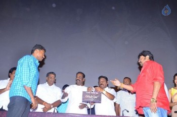 Paayum Puli Tamil Film Audio Launch Photos - 25 of 61