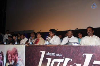 Paayum Puli Tamil Film Audio Launch Photos - 26 of 61