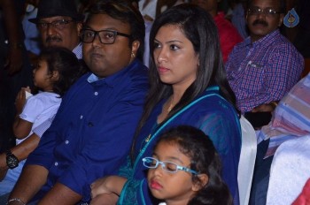 Paayum Puli Tamil Film Audio Launch Photos - 28 of 61