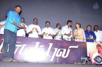 Paayum Puli Tamil Film Audio Launch Photos - 38 of 61