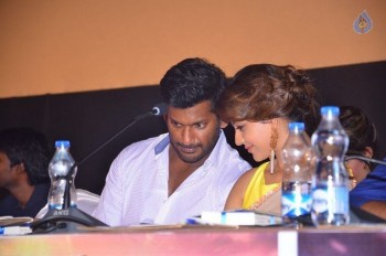 Paayum Puli Tamil Film Audio Launch Photos - 39 of 61
