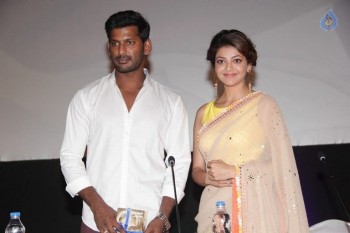 Paayum Puli Tamil Film Audio Launch Photos - 40 of 61