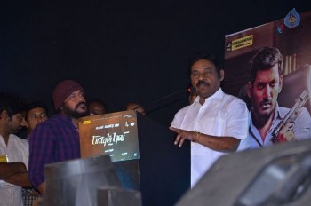 Paayum Puli Tamil Film Audio Launch Photos - 43 of 61