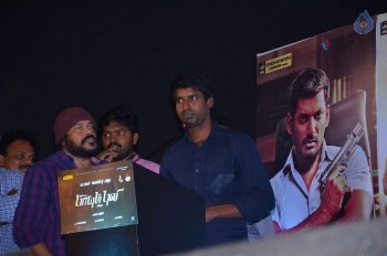 Paayum Puli Tamil Film Audio Launch Photos - 58 of 61