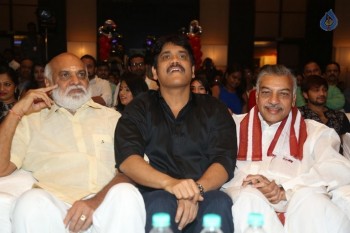 Padesave Audio Launch 1 - 27 of 82