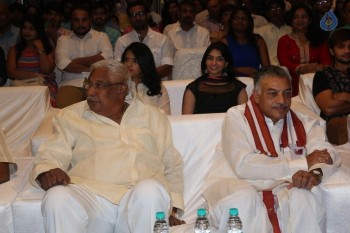 Padesave Audio Launch 1 - 30 of 82