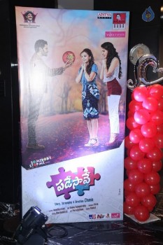 Padesave Audio Launch 1 - 45 of 82