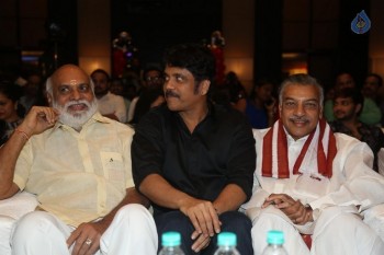 Padesave Audio Launch 1 - 53 of 82