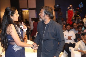 Padesave Audio Launch 1 - 71 of 82