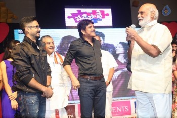 Padesave Audio Launch 2 - 22 of 80