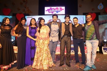 Padesave Audio Launch 2 - 23 of 80