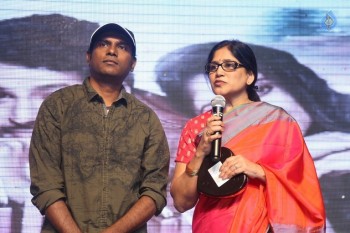 Padesave Audio Launch 2 - 27 of 80