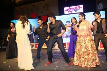 Padesave Audio Launch 2 - 29 of 80