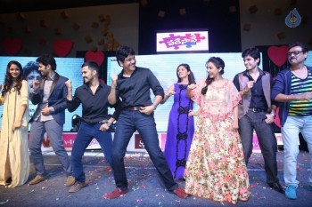 Padesave Audio Launch 2 - 30 of 80