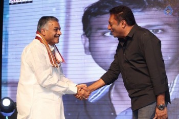 Padesave Audio Launch 2 - 40 of 80