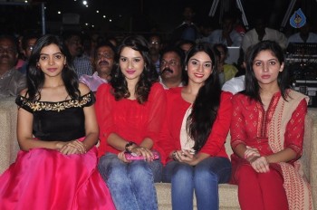 Padesave Movie Audio Success Meet - 3 of 53