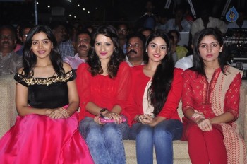 Padesave Movie Audio Success Meet - 15 of 53